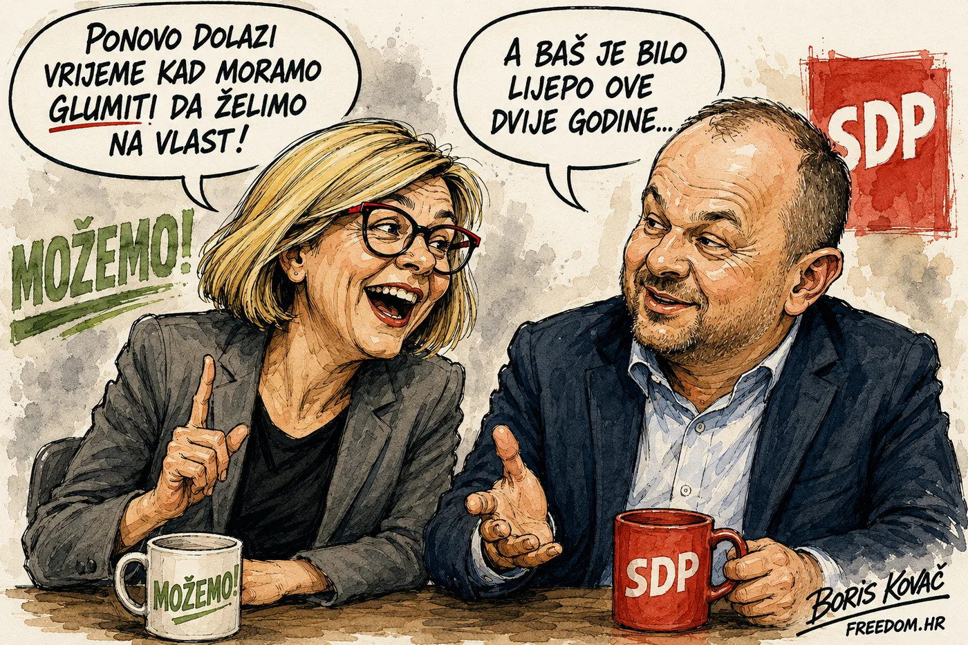 Vrijeme za glumu